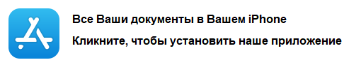 ���������� ���� ���������� �� �������